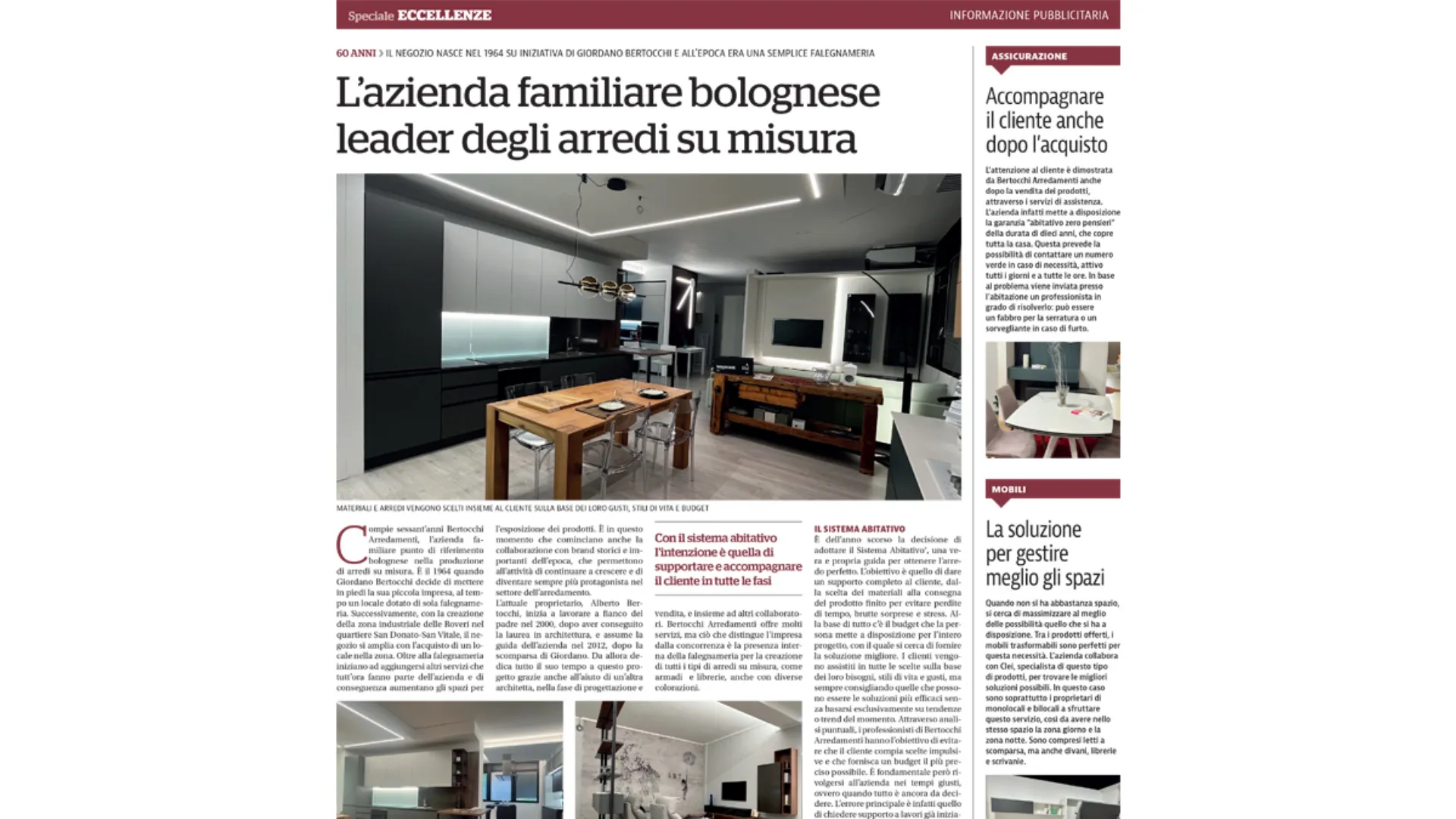 Bertocchi Arredamenti Bologna - Repubblica